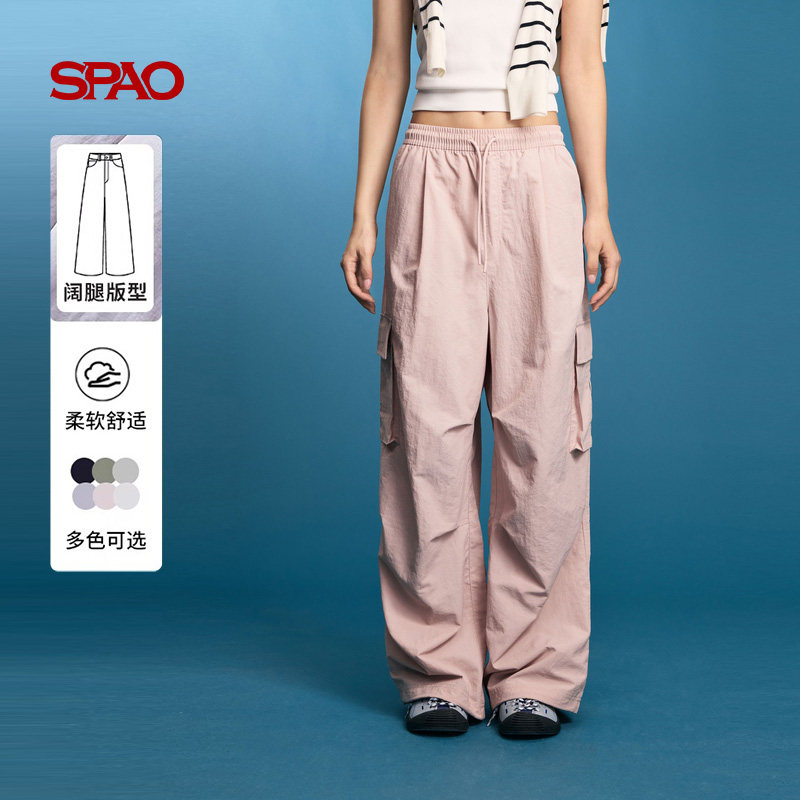 SPAO韩国同款夏季女士通勤休闲伞兵工装长裤