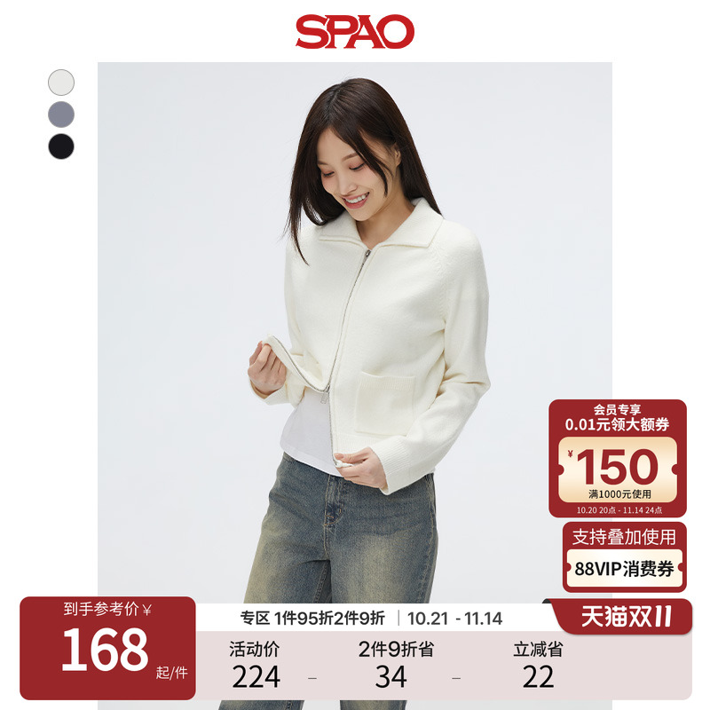 SPAO夏季新品翻领开衫毛衣