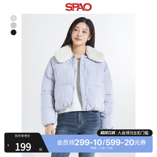 SPAO韩国同款 女士简约易搭毛领棉服保暖外套 冬季