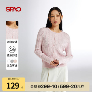 秋季 毛衣开衫 女士简约时尚 长袖 易搭短款 SPAO韩国同款