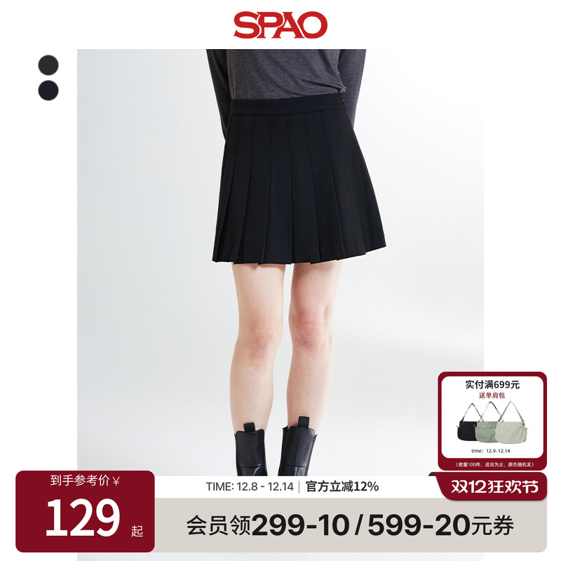 SPAO秋女a字短裙半身裙