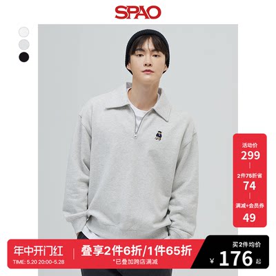 韩国套头长袖衬衫SPAO