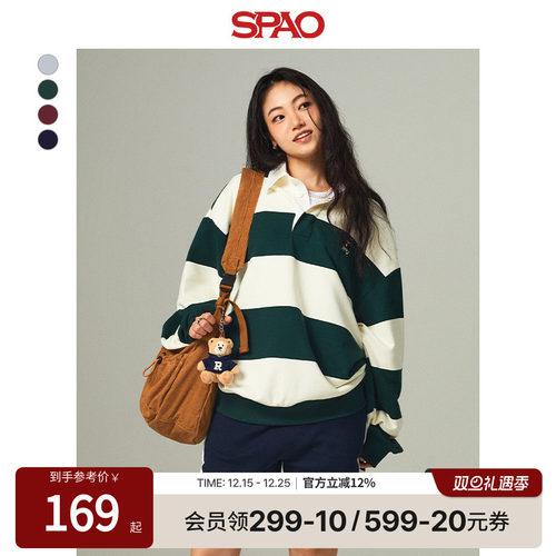 SPAO秋小熊Woodie卫衣