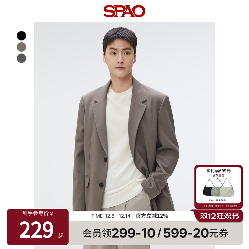 SPAO春季新品休闲西装外套