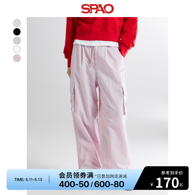 SPAO韩国同款2024年春季新款女士松紧腰大口袋工装长裤SPTCE23