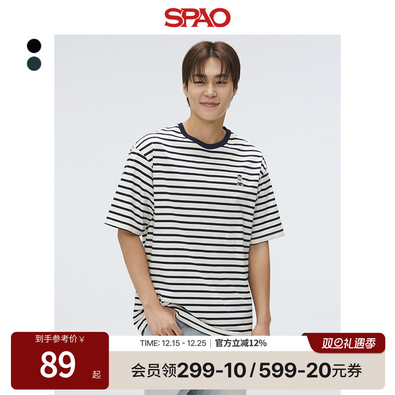 SPAO春新品条纹短袖T恤