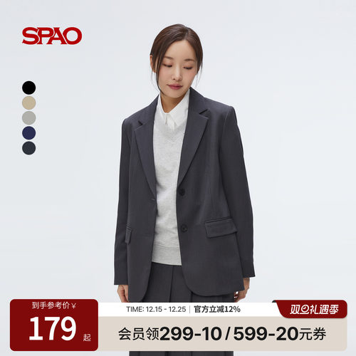 SPAO春季新品西装外套