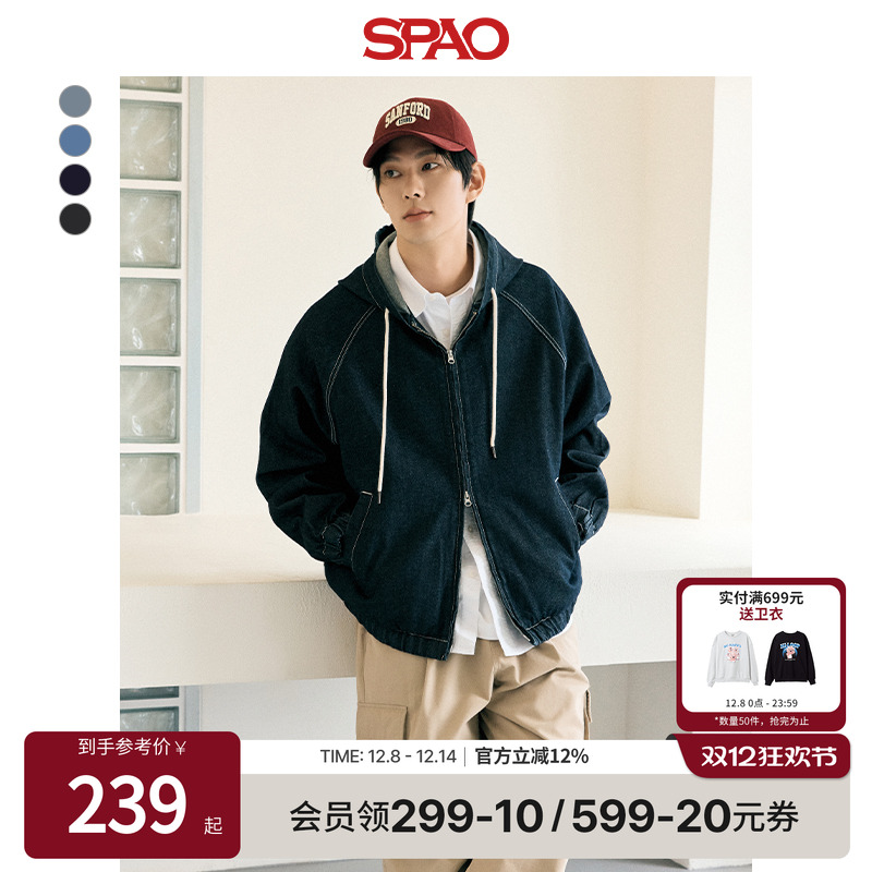 SPAO秋男士连帽牛仔外套