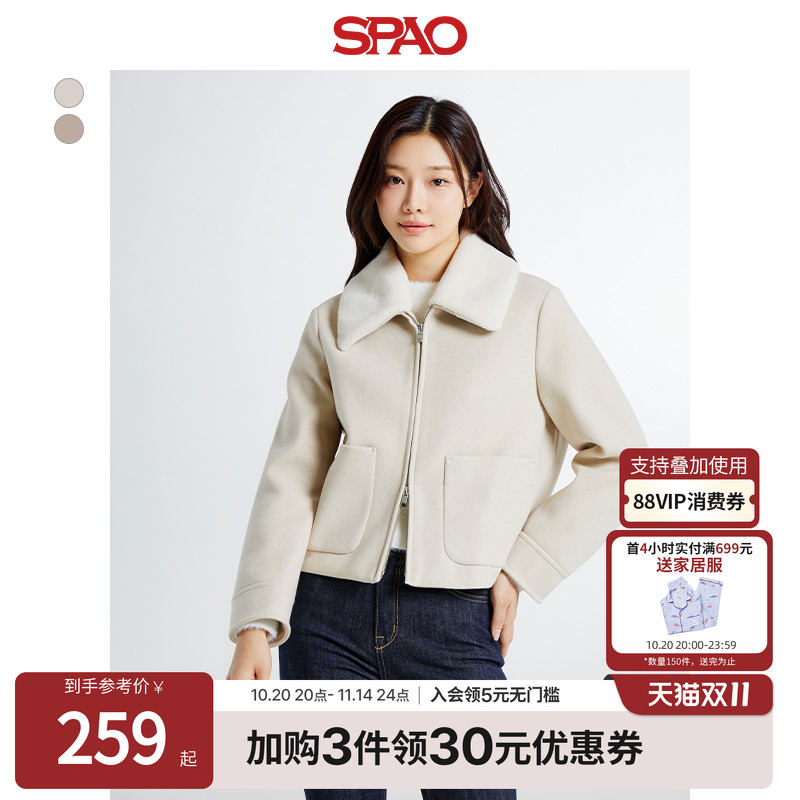 SPAO时尚毛呢大衣外套