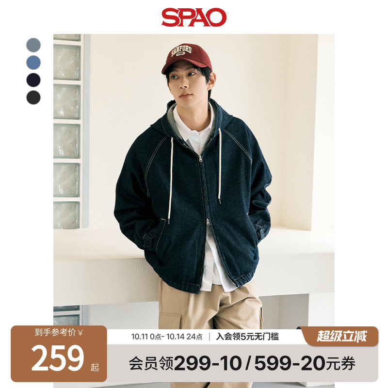 SPAO秋男士连帽牛仔外套