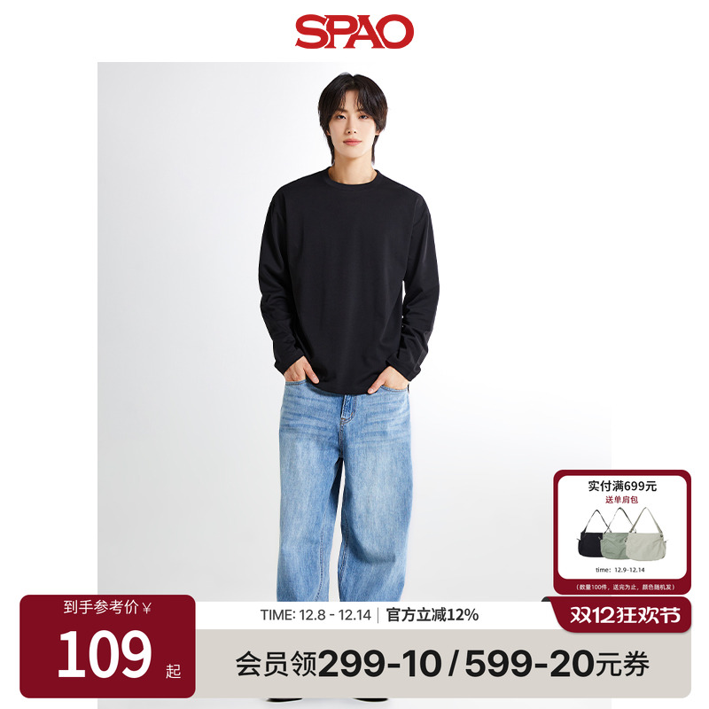 SPAO男士秋新品圆领长袖T恤