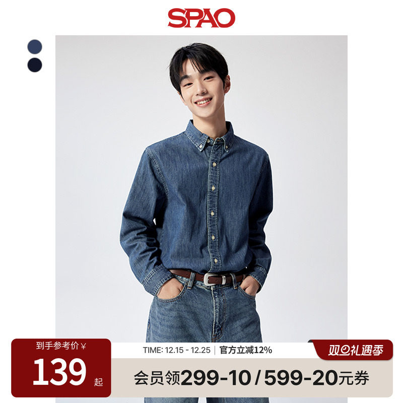 SPAO春季新品牛仔衬衫