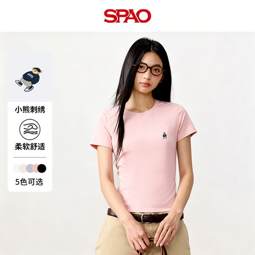 多巴胺少女T恤衫夏季粉色短款