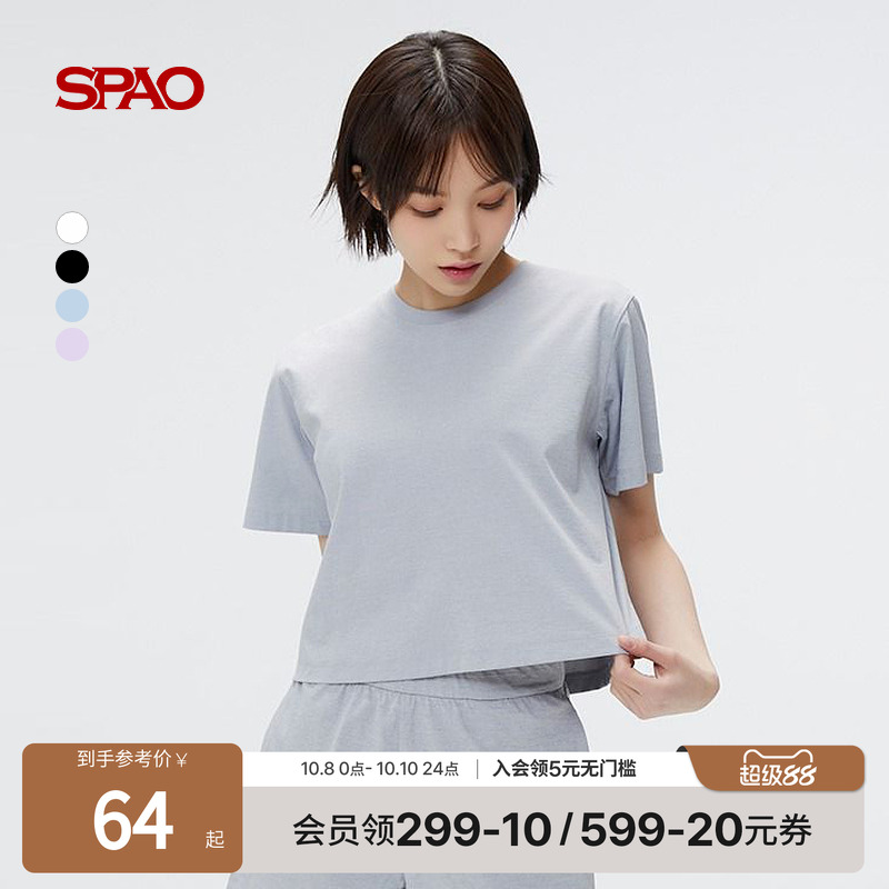 SPAO春季新品休闲短袖T恤