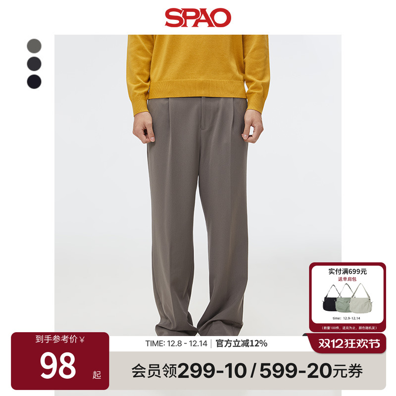 SPAO春季新品直筒休闲裤长裤