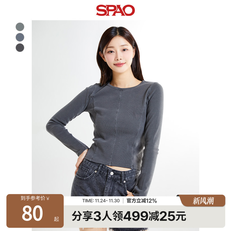 SPAO冬季新品修身长袖T恤