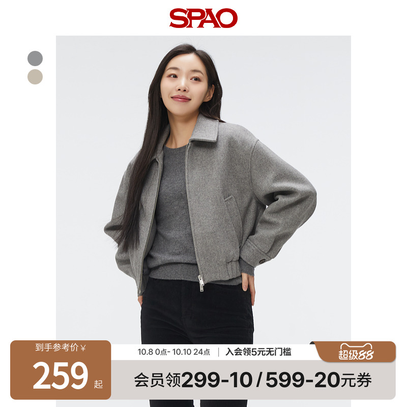 SPAO春季新品休闲拉链外套