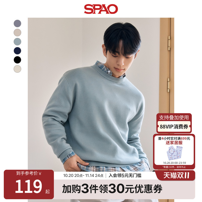SPAO春季新品易搭休闲毛衣