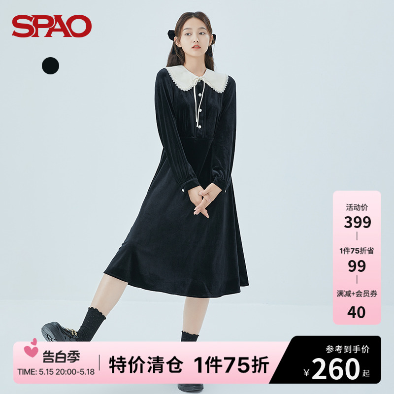 SPAO女士丝绒连衣裙甜美