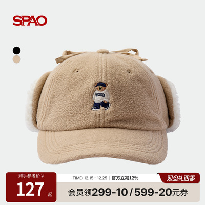 SPAO新品小熊刺绣鸭舌帽