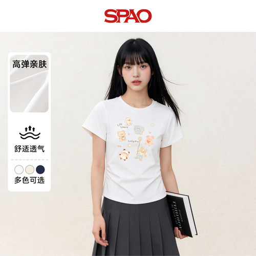 SPAO韩系印花白色t恤女夏新款收腰显瘦褶皱小众设计感短袖上衣ZZ