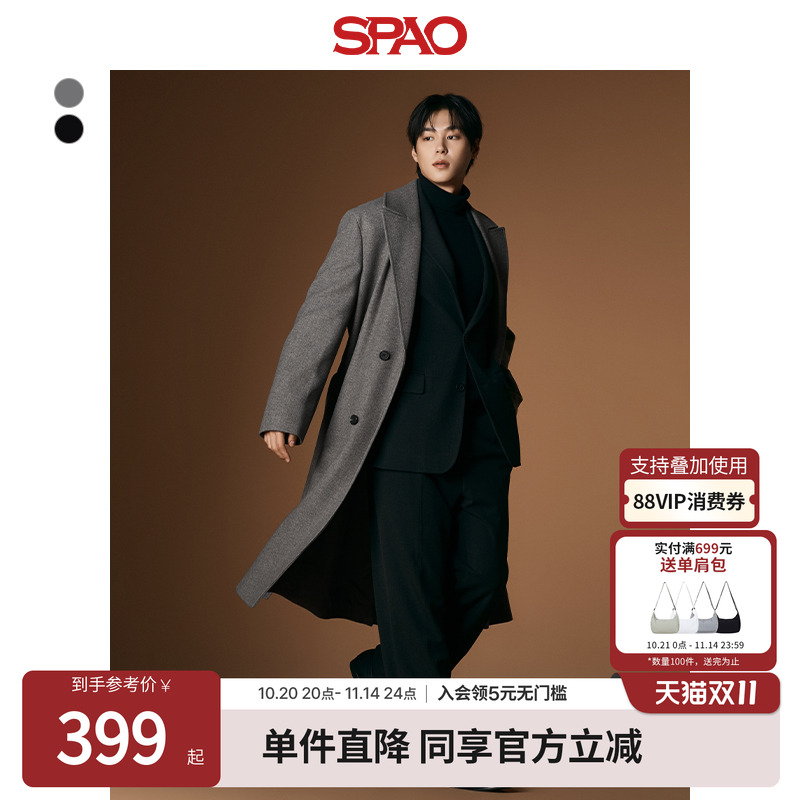 SPAO毛呢羊毛大衣外套冬季新品