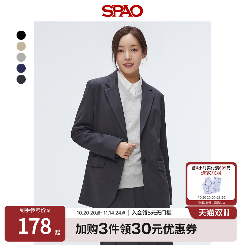 SPAO春季新品西装外套