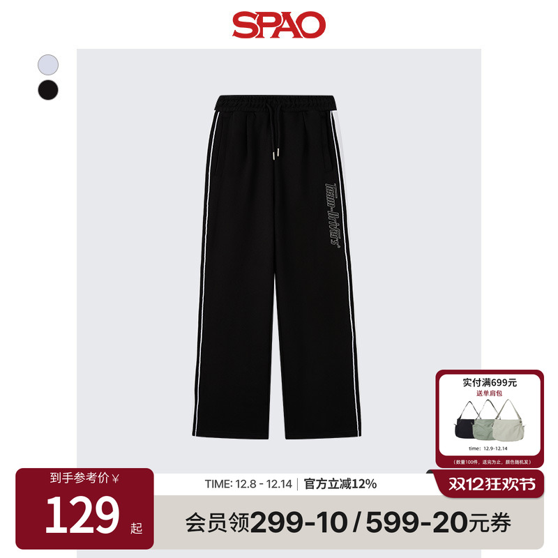 冬季新品SPAO直筒休闲裤