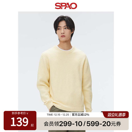 SPAO春季新品圆领针织毛衣