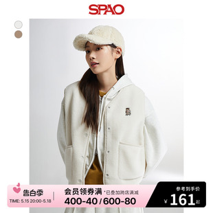 新款 时尚 2024年春季 SPAO韩国同款 潮流女士羊羔绒马甲SPJVE11G51