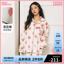 新款 SPAO×LOOPY联名春季 SPPPD4TU05 露比法兰绒睡衣家居服套装