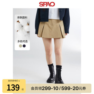 带内衬高智感时髦通勤超短裙a字半身裙 女士韩版 SPAO韩国同款 夏季