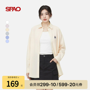 26年春季 SPAO韩国同款 新品 男女同款 衬衫 简约长袖 WOODIE系列