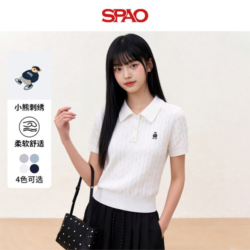 SPAO韩国同款夏季刺绣针织小熊