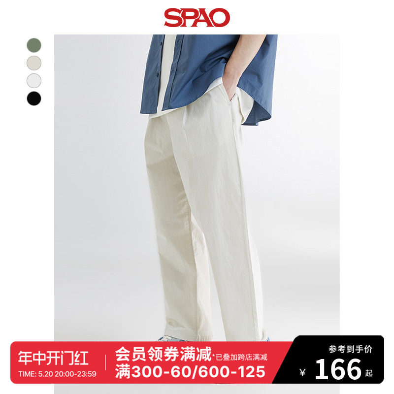 SPAO时尚纯色直筒休闲裤