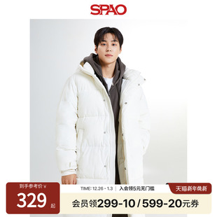 SPAO韩国同款冬季男士简约保暖中长款棉服外套