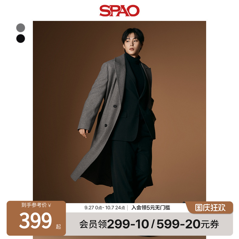 SPAO毛呢羊毛大衣外套冬季新品