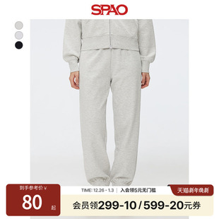 2025年夏季 长裤 新品 束脚休闲裤 女士时尚 SPAO韩国同款