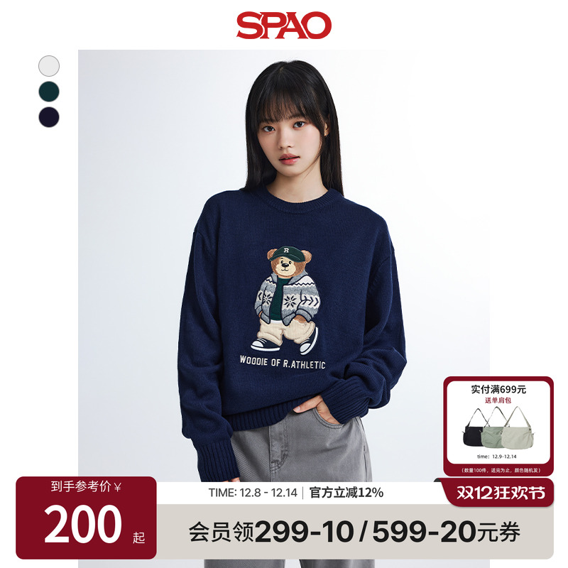 SPAO秋小熊Woodie毛衣
