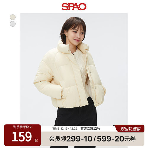 SPAO春季新品棉服外套