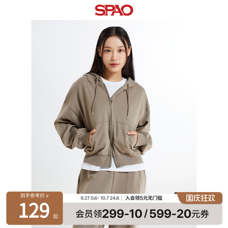 SPAO时尚连帽卫衣外套秋新品