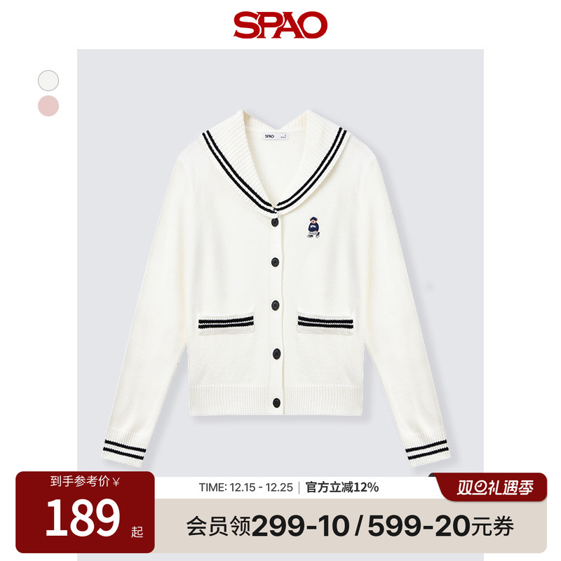 SPAO春季新品小熊Woodie开衫毛衣