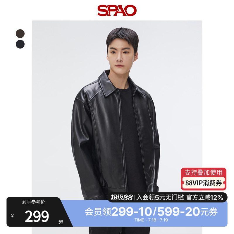 SPAO春季新品皮衣外套