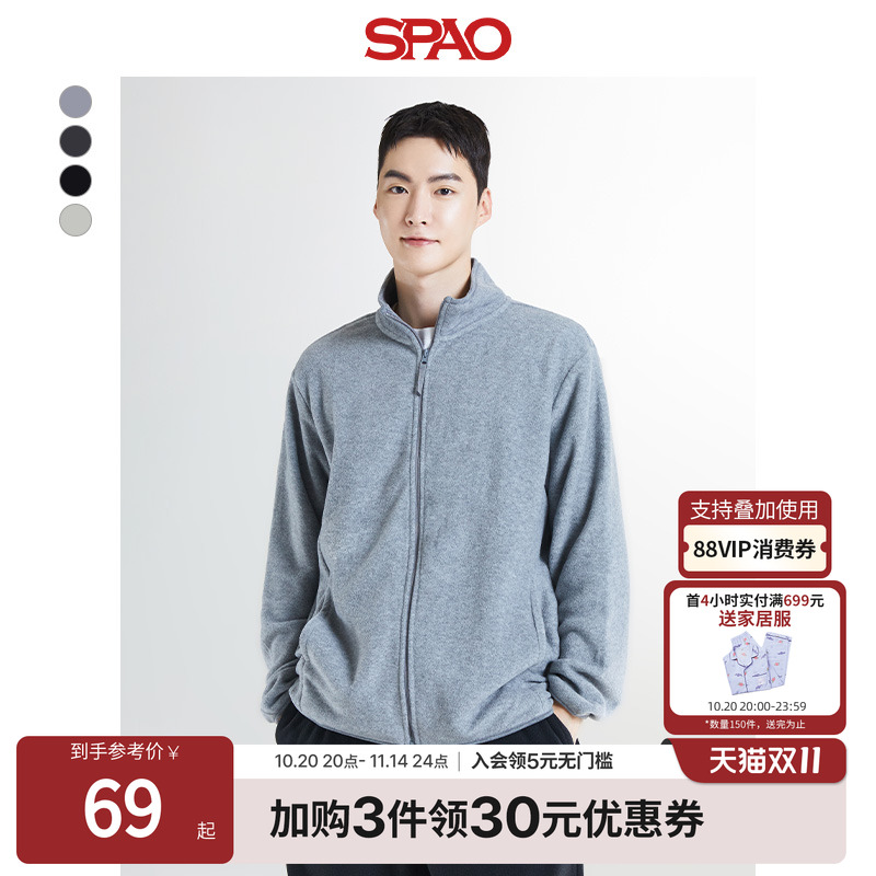 SPAO冬季保暖摇粒绒外套