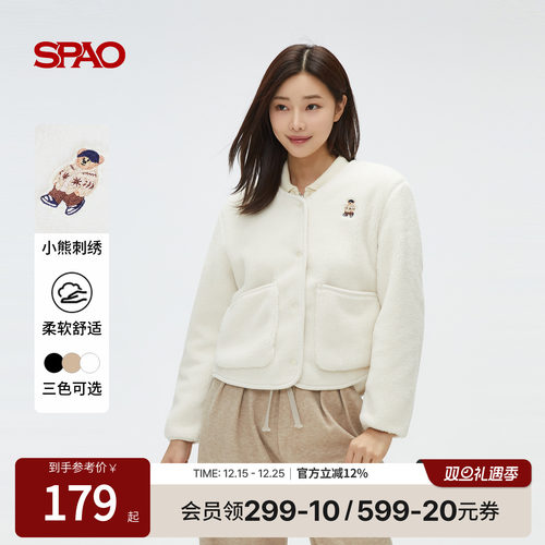 SPAO冬季小熊刺绣外套
