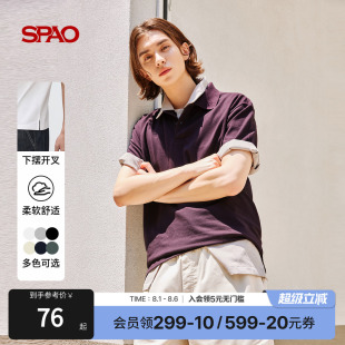 2025年夏季 男士 SPAO韩国同款 新品 T恤 简约休闲短袖 宽松翻领POLO衫