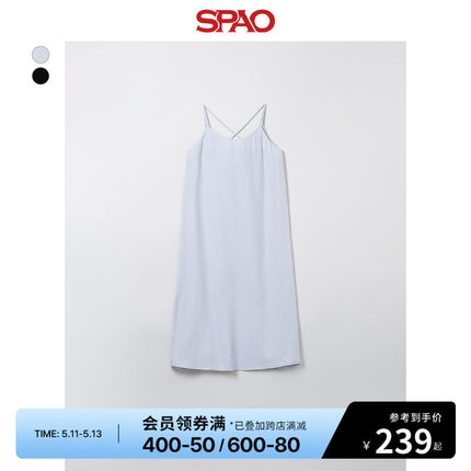 SPAO韩国同款2024年夏季新款女士时尚纯色吊带连衣裙SPOWE25W12