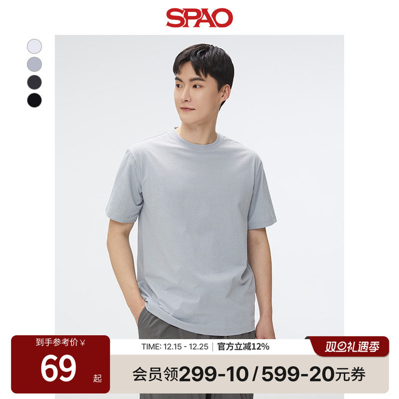 SPAO春季新品纯色短袖T恤
