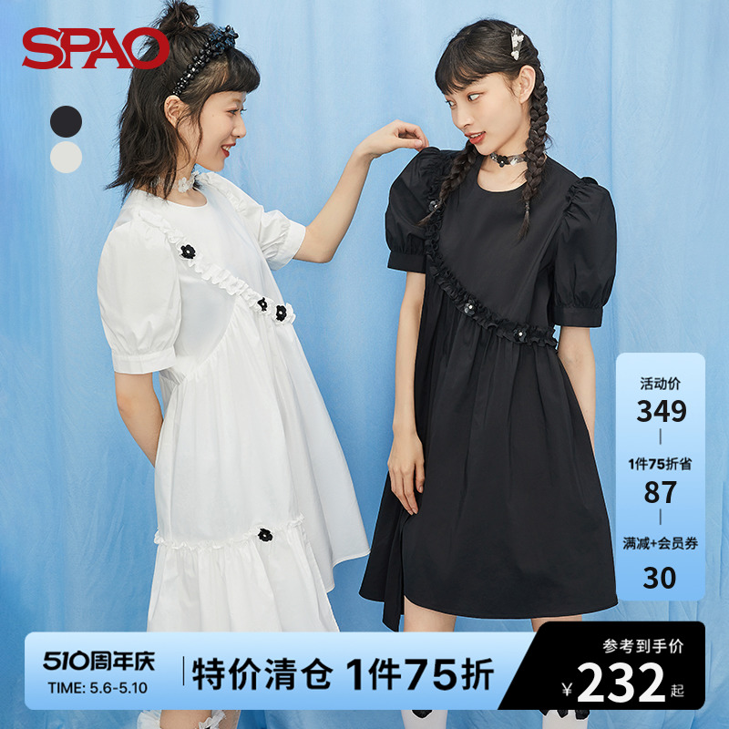 SPAO女士连衣裙夏季新款少女不规则泡泡袖连衣裙SPOWC23S33 女装/女士精品 连衣裙 原图主图