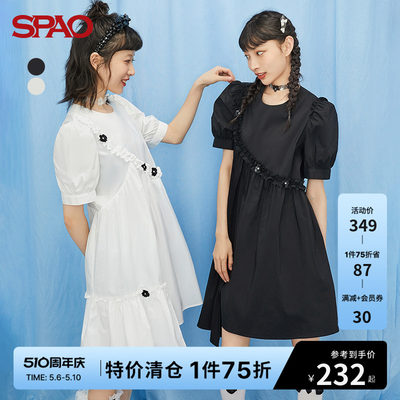 spao女士连衣裙2022春季新款泡泡